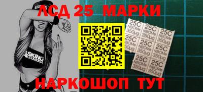 МДМА Бузулук