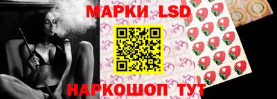 кристаллы Будённовск