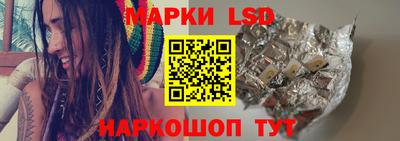 МДМА Бузулук