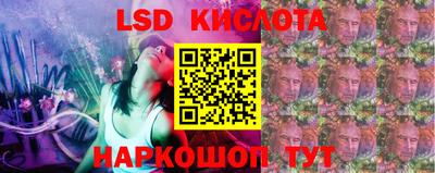 МДМА Бузулук