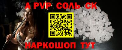 МДМА Бузулук