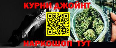 герыч Бугуруслан