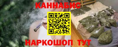 МДМА Бузулук