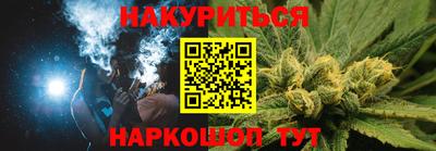 кристаллы Будённовск