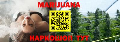 кристаллы Будённовск