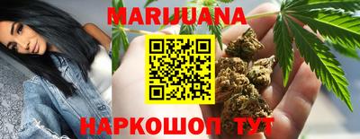 герыч Бугуруслан