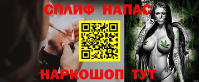 МДМА Бузулук