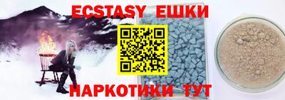 герыч Бугуруслан