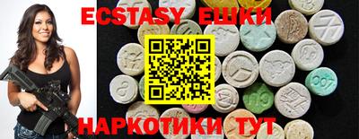 герыч Бугуруслан