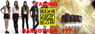 герыч Бугуруслан