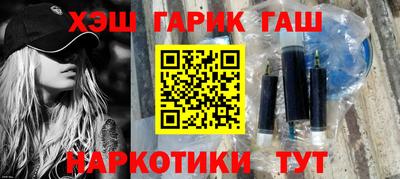 МДМА Бузулук