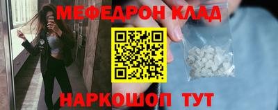 герыч Бугуруслан